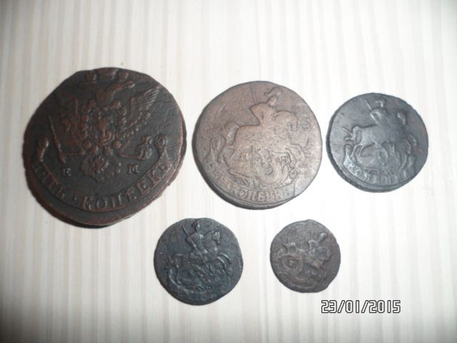 монеты Екатерины второй
