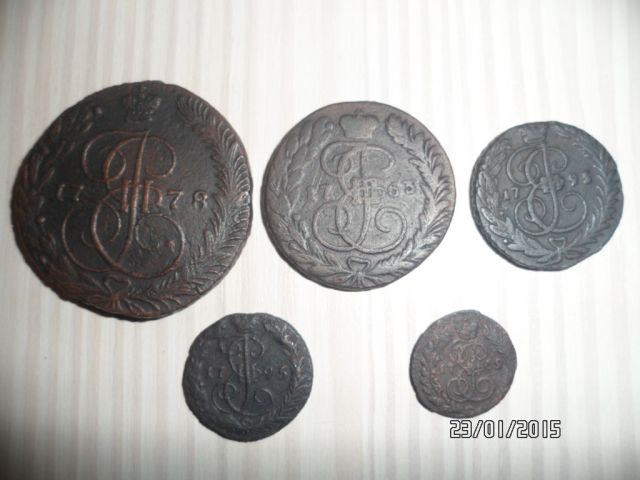 сторона реверс монет Екатерины второй