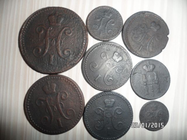 монеты Николая первого