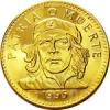 Оцените монету 20 копеек 1863 - последнее сообщение от Открытоff