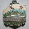 лот монет  СССР - последнее сообщение от сергей-подводник